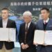 全台最大遊艇碼頭正式簽約 基隆市府攜手亞果集團打造國際海洋產業新門戶 10 全台最大遊艇碼頭正式簽約 基隆市府攜手亞果集團打造國際海洋產業新門戶