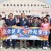 「健康樂活 共好同行」 前鎮河畔 盛大舉辦五一健走活動 10 「健康樂活 共好同行」 前鎮河畔 盛大舉辦五一健走活動