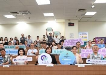 園管局攜手嘉義縣共同招商　吸引半導體大廠目光　南部科技廊帶加速成形