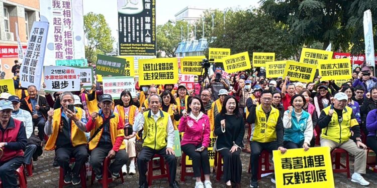 埔里掩埋場環評要求補件 地方大聯盟揚言將擴大抗爭 1 IMG 5173 1 sFhkFf