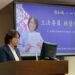 中共軍演應譴責　林倩綺批政府政策同步升高兩岸對立