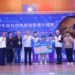 嘉義市科技教育創意競賽 學生實作解題智慧城市 10 嘉義市科技教育創意競賽 學生實作解題智慧城市