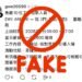 基隆文觀局提醒民眾提高警覺 慎防冒用「2025 當代展」名義徵才詐騙 11 基隆文觀局提醒民眾提高警覺 慎防冒用「2025 當代展」名義徵才詐騙
