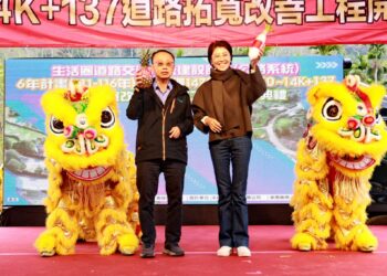 水里147線拓寬工程開工　提升烏溪線與濁水溪線交通路網
