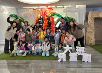 2,854名幼兒看劇學情緒　基隆藝術劇場融入SEL教育
