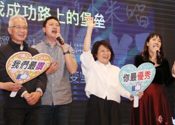嘉市表揚81位優良幼教人員　黃敏惠：教師禮金加碼至1500元