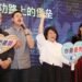 嘉市表揚81位優良幼教人員 黃敏惠:教師禮金加碼至1500元 11 嘉市表揚81位優良幼教人員 黃敏惠:教師禮金加碼至1500元