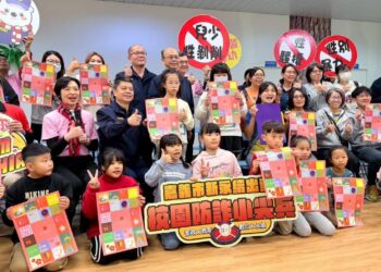 嘉市警辦親子登高賽暨繪本共讀　扎根兒少數位安全防護網