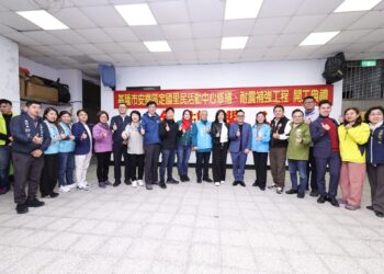 強化聚會安全　基隆定國里活動中心耐震修繕動工