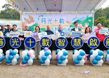 南投縣終身學習暨學習型城市成果博覽會　日月潭登場