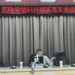 基隆智慧科技園區專案會議 謝國樑聽取都發處報告階段成果 14 基隆智慧科技園區專案會議 謝國樑聽取都發處報告階段成果
