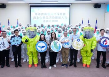 保署推化學污染應變訓練開訓　管碧玲：強化海巡護海第一線防護力