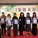 基隆美展開幕 邱佩琳主持頒獎展現城市藝術能量 15 基隆美展開幕 邱佩琳主持頒獎展現城市藝術能量