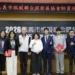 嘉義市模擬聯合國發展協會師資培訓 提升教師國際視野與教育素養 12 嘉義市模擬聯合國發展協會師資培訓 提升教師國際視野與教育素養
