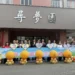 嚴德發主持高雄榮家「尋夢園」啟用 打造AI失智照護專區 11 嚴德發主持高雄榮家「尋夢園」啟用 打造AI失智照護專區