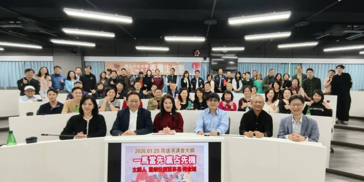 「不談空泛理論,只講實戰策略」 中山大學後EMBA西灣生生塾第六期招生開跑 1 IMG 6403 1 m4ObGx