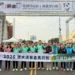 國際選手跨海參與 濁水溪紫金馬拉松竹山站熱力開跑 14 國際選手跨海參與 濁水溪紫金馬拉松竹山站熱力開跑