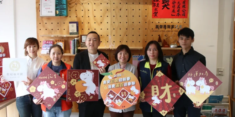 搭配普發6千元消費潮 嘉義市「食安三金」店家推滿額贈春聯 1 IMG 6683 A5WaIT