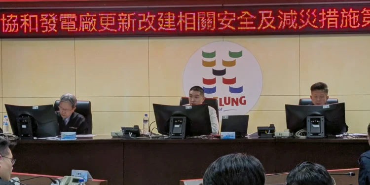 謝國樑主持協和電廠改建安全會議 市民安全列為最高原則 1 IMG 6722 nphZx5