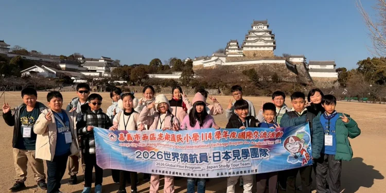 扎根國際教育!嘉市志航國小赴日見學 以行動實踐世界領航 1 IMG 6861 1bN1dx