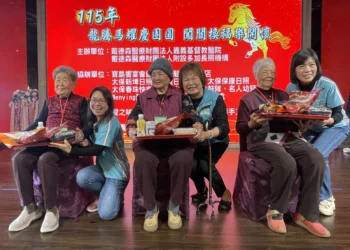 嘉基醫院暖心辦望年圍爐 陪伴獨居長輩溫暖迎新春