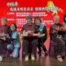 嘉基醫院暖心辦望年圍爐 陪伴獨居長輩溫暖迎新春 13 嘉基醫院暖心辦望年圍爐 陪伴獨居長輩溫暖迎新春