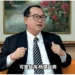 姜太公道場馬年國運籤引關注 羅世新:二十一世紀是台灣人的世紀 11 姜太公道場馬年國運籤引關注 羅世新:二十一世紀是台灣人的世紀