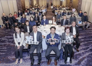 證交所辦創新板交流會　林修銘：上市臺灣即是站上國際舞台