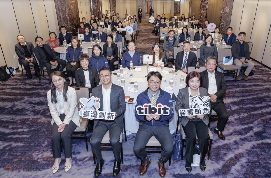 證交所辦創新板交流會 林修銘:上市臺灣即是站上國際舞台 1 證交所辦創新板交流會 林修銘:上市臺灣即是站上國際舞台