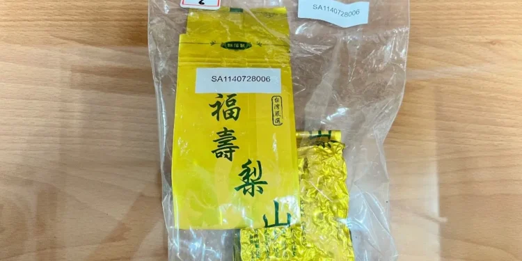 境外與低海拔茶混充高山茶牟利 嘉義地檢署起訴3茶商 1 IMG 7343 izj0DD