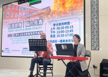 從醫學論壇到跨界展演；音樂人-陳佩君  讓音樂成為活動與人心之間的橋梁