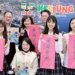 基市府與高中生對談高齡政策與防詐 跨世代攜手打造安心港都 11 基市府與高中生對談高齡政策與防詐 跨世代攜手打造安心港都