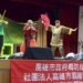 《鬼毒殺隊》出動! 反毒劇場前進仁武國小 孩子笑著看戲,也把「拒毒」記進心裡 8 《鬼毒殺隊》出動! 反毒劇場前進仁武國小 孩子笑著看戲,也把「拒毒」記進心裡