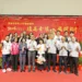開春團拜凝聚情誼 黃敏惠感謝議會支持 加碼普發6千振興在地經濟 9 開春團拜凝聚情誼 黃敏惠感謝議會支持 加碼普發6千振興在地經濟