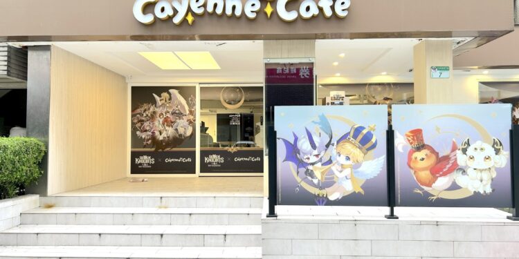 《七騎士Re:BIRTH x 凱岩主題餐廳》推出橫跨跨年的限定主題店! 1 IMG 7856 b44wON