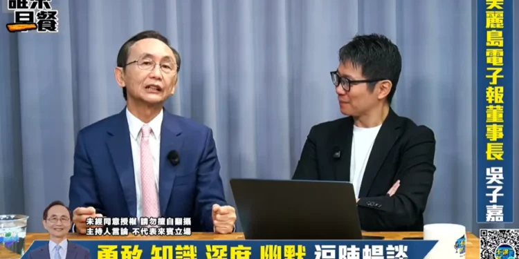 新竹選情投震撼彈 吳子嘉開嗆鄭麗文失職、陳見賢爭議纏身恐拖垮藍營 1 IMG 7869