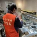 嘉義市元宵節食品抽驗 15件湯圓及甜品配料全數過關 28 嘉義市元宵節食品抽驗 15件湯圓及甜品配料全數過關