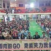 基隆市友善校園週登場　籲親子共防短影音成癮與模仿風險
