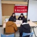 想挑戰高薪61.5K?北市聯合徵才3/3開跑 昇恆昌、藍鐘等20大企業招手 11 想挑戰高薪61.5K?北市聯合徵才3/3開跑 昇恆昌、藍鐘等20大企業招手