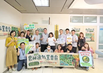 嘉義市農林漁牧業普查處揭牌　黃敏惠：網路填報可抽獎