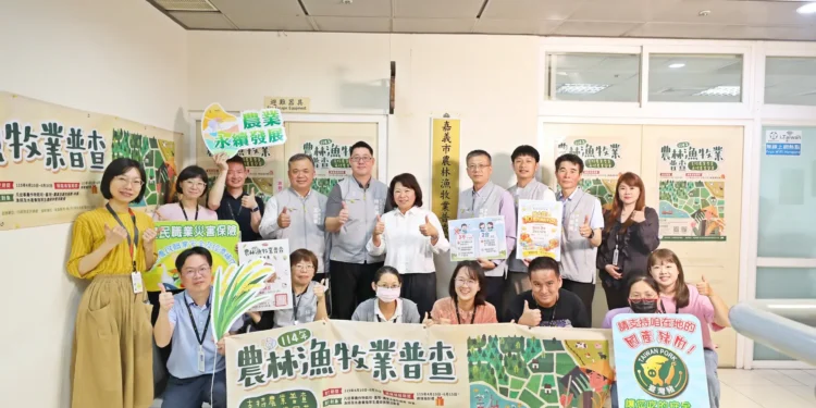 嘉義市農林漁牧業普查處揭牌 黃敏惠:網路填報可抽獎 1 IMG 8258