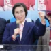 陳見賢提告誹謗 徐欣瑩陣營反擊:邀公開辯論讓真相攤在陽光下 11 陳見賢提告誹謗 徐欣瑩陣營反擊:邀公開辯論讓真相攤在陽光下