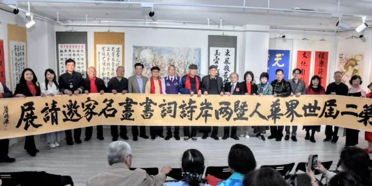 春風元宵映翰墨 第二屆世界華人詩詞書畫名家展登場 1 IMG 8382