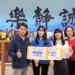大學學測成績亮眼 基隆在地就學展現韌性 19 大學學測成績亮眼 基隆在地就學展現韌性