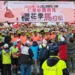 2026第三屆仁愛鄉賽德克櫻花季馬拉松賽 仁愛警加強交通疏導 11 2026第三屆仁愛鄉賽德克櫻花季馬拉松賽 仁愛警加強交通疏導