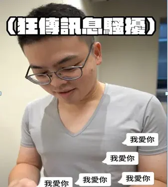 追求也要有界線 嘉市婦幼警婦女節推短片防騷擾 1 IMG 8544
