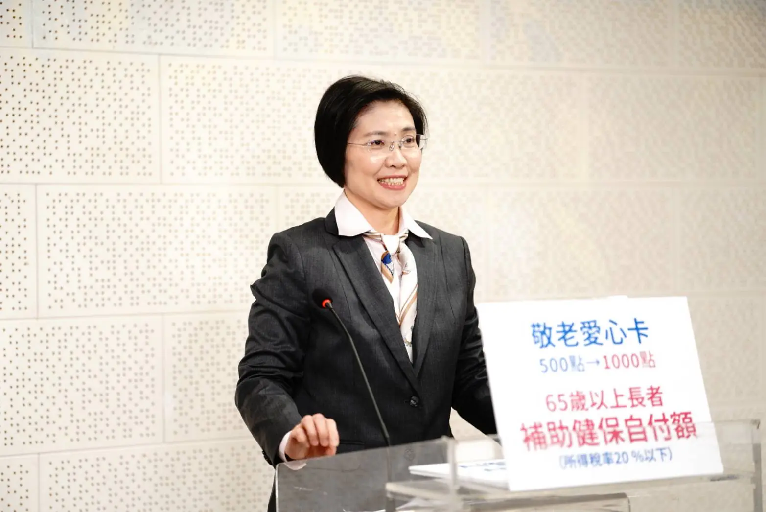 溫暖幸福、世界科技首都 徐欣瑩拋「雙AI治理」 打造教育領航、全齡長健之鄉 1 IMG_9005-1