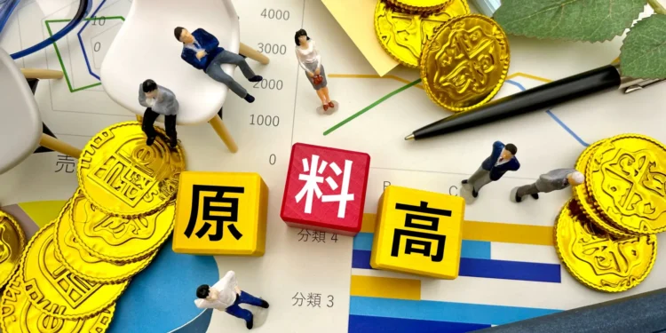 戰亂與通膨夾擊:油價和貴金屬狂飆 LED與感測器半導體產品喊漲 1 IMG 9238 y83skt