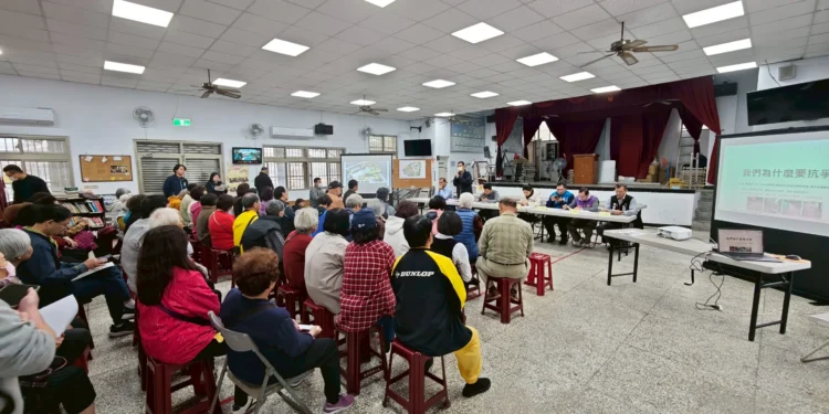 打造安全舒適休憩空間!七堵長興公園二期工程說明會 凝聚地方共識 1 IMG 9291 Y9qkLc scaled