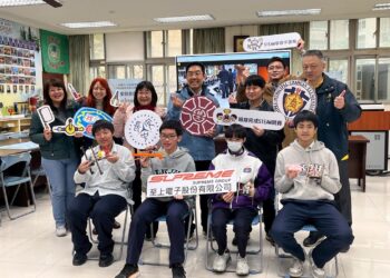 至上電子、台師大攜手晨光學校 點亮特教生STEAM學習之路
